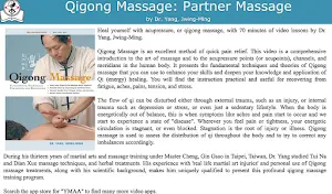 Qigong Massage for Partners Screenshot 1