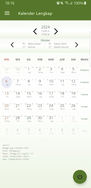 Kalender Jawa Lengkap Screenshot 0