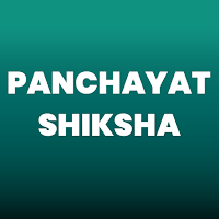 Panchayat Shiksha