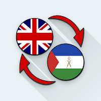 English Afar Translate