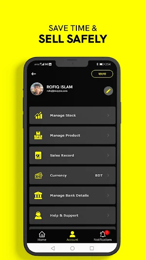 MyZoo Partners Screenshot 0