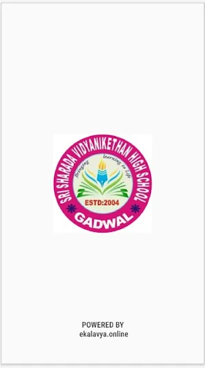 SRI SHARADHA VIDYANIKETHAN HS Screenshot 3