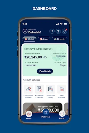 mBandhan Lite Screenshot 0