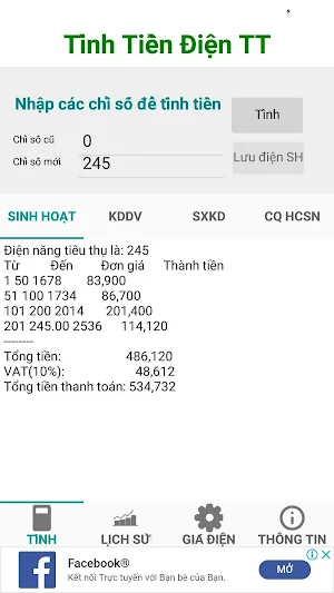 Tinh Tien Dien 2019 Screenshot 1