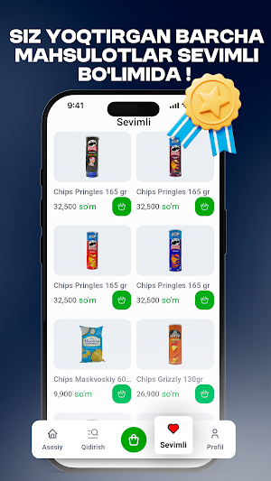 Sulton Market Screenshot 3