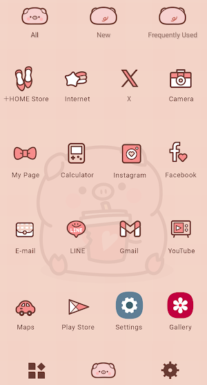 Sipping Piggy Theme +HOME Screenshot 2