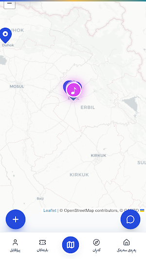 Events.krd Screenshot 3