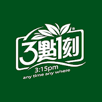 3點1刻購物網-真茶葉‧真奶茶