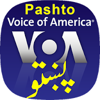 VOA Pashto News | د امریکا غږ
