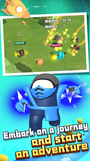 Among Heros-Red Imposter Screenshot 0