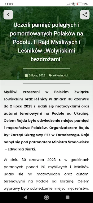 Polski Związek Łowiecki Screenshot 2