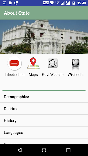 Tour to Diu and Daman Screenshot 1