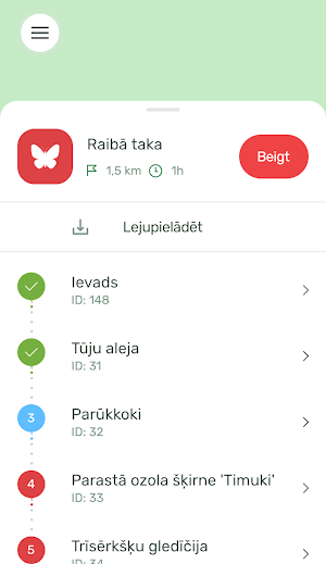 Nacionālais botāniskais dārzs Screenshot 1