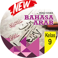 Bahasa Arab Kelas 9 MTs Revisi 2019