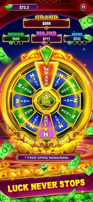 Harmony Spin Screenshot 1