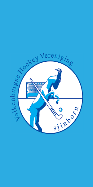 VHV Sjinborn Screenshot 0