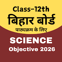 12th Science Objective