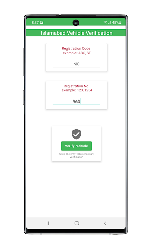 Vehicle Verification Pakistan 2021 Screenshot 1