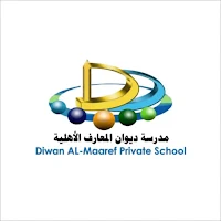 Diwan AlMaaref