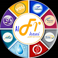 الفرحاني نت