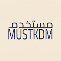 مستخدم  MUSTKDM