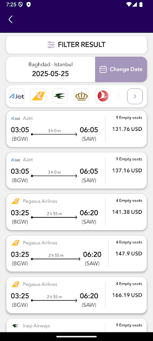 ‏حجوزات سفر من مسافر - musafer Screenshot 1