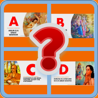 Hindu Books: A For Arjun