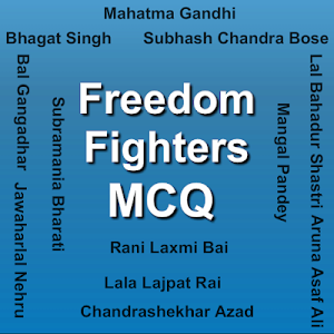 Freedom Fighters MCQ Screenshot 0