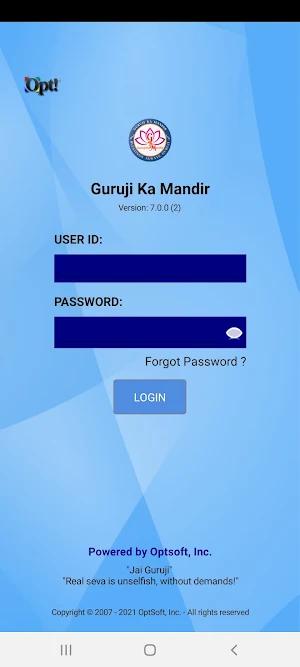 Guruji Ka Mandir Screenshot 0