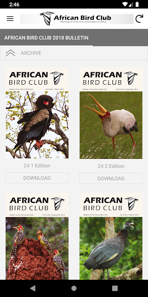 African Bird Club Screenshot 1