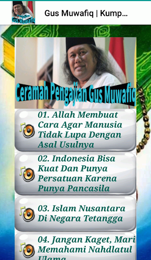 Kumpulan Pengajian Gus Muwafiq Screenshot 2