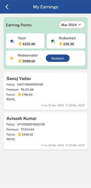 SEInsurance Screenshot 1