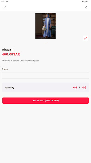 Roqat Alward Screenshot 1