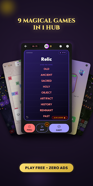 Riddle Keep: Family Game Hub Screenshot 0