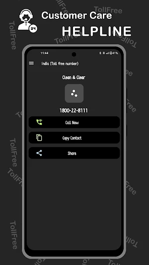 Customer Care Helpline Number Screenshot 3