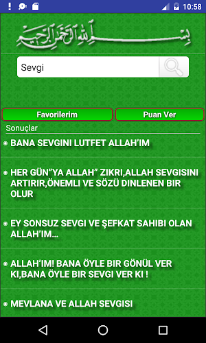 Sevgi ve Saygı için Dualar Screenshot 0