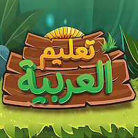 Arabic Teach