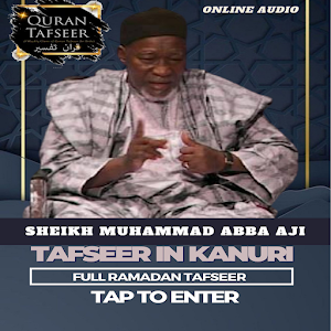 TAFSEER KANURI-SHEIKH ABBA AJI Screenshot 0