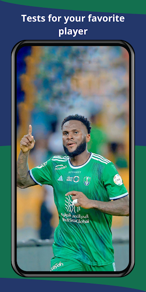 Al Ahli Wallpaper Screenshot 3