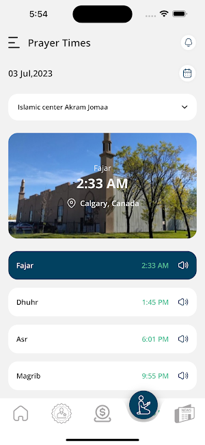 Muslim Council Of Calgary Screenshot 3