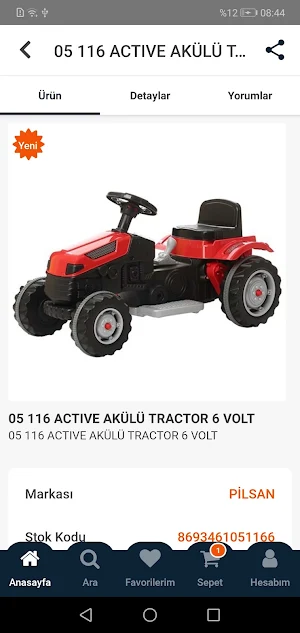 Gökgül Oyuncak Screenshot 1