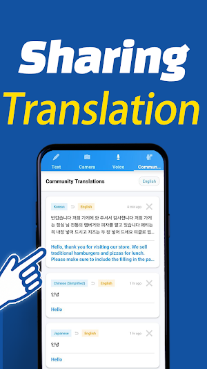 Real-Time Voice Translator GPT Screenshot 2