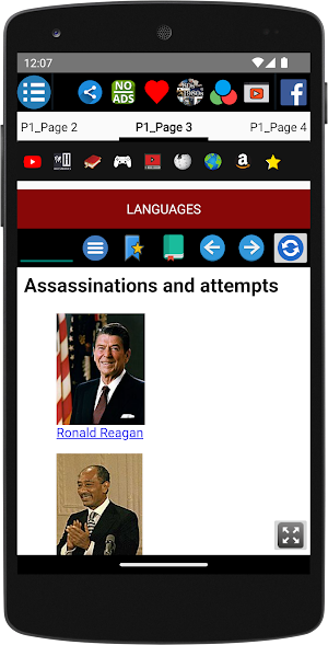 80s 1980s - History Screenshot 3