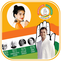 Congress Photo Frame 2023