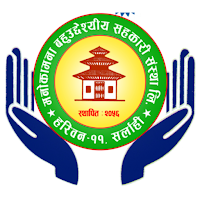 Manokamana Smart App