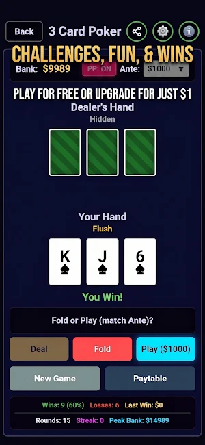 Funcardz Screenshot 1