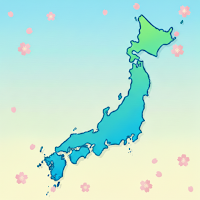 県庁所在地名クイズ