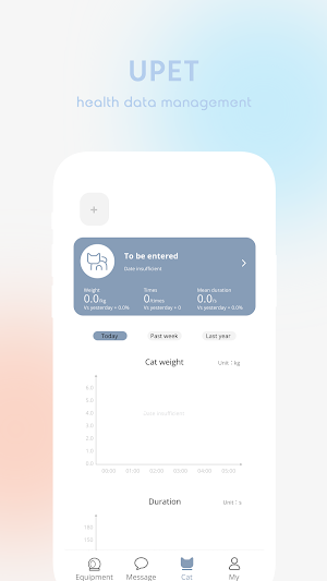 UPET-NA Screenshot 2