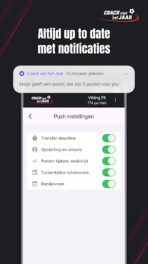Coach van het Jaar Screenshot 1