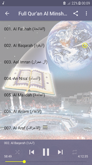 Al Minshawi With Children Quran mp3 OFFLINE PART 1 Screenshot 1